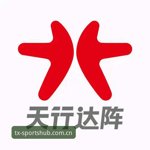 天行体育怎么下载安装失败 天行体育怎么下载安装失败?老用户教你一步步排查问题